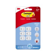 3M Command 無痕 掛鉤 迷你 #37006 6個, 透明, 1組