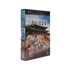 EBS 왕의 진상품 DVD + 케이스, 5CD