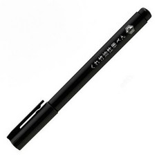 Kuretake 吳竹 油性軟筆，筆記線 1.0~4.0mm, JNF55-10S, 1支