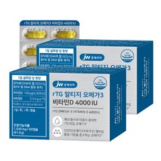 NVD1000오메가3추천
 JW중외제약 rTG 알티지 오메가3 비타민D 4000IU 61.8g 60정 2개