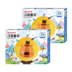 모니주 그림물감 수채 블루 2p