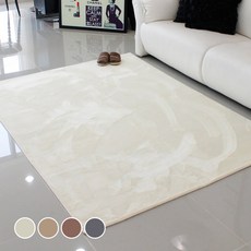 MERCIDECO Touchme地毯, 象牙白 200x250 公分, 250 x 200cm, 象牙白色