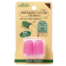 CLOVER 橡皮防滑指套(L)16MM-粉紅色, 防滑耐用，舒適貼合，適用於縫紉、拼布等多種手工藝, 2個, 1組