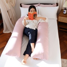 나다니엘 뚱뚱한 U자 바디필로우 11 뚱뚱한 바디필로우 모달, 핑크