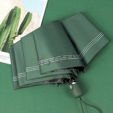 스타 러블리 패턴 접이식 우산