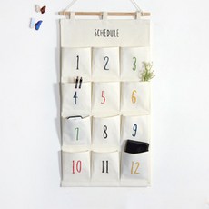 돼지정리함 TOP01
