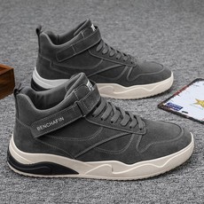 골든구스남성하이탑