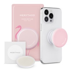 MERYTHOD 多用途潤唇膏鏡子手機支架 蜜桃粉+固體香水, 1組