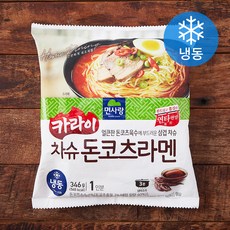 면사랑 카라이 차슈 돈코츠라멘 서산