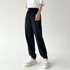 트임하렘팬츠
