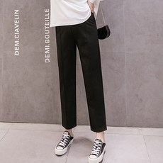 半寬鬆喇叭運動孕婦褲