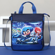 탑텐키즈보조가방