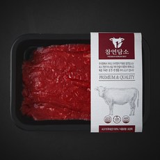 참연담소 국내산 소고기 3등급 잡채용 (냉장), 1개, 300g