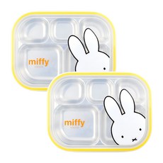 화이트 미피 스텐 식판도시락 세트, 식판 2p + 뚜껑 2p, 혼합색상, 1개