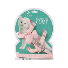 파스텔펫 고양이 스타 리본 하네스 세트, 핑크