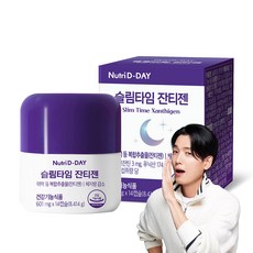 잔티젠효과