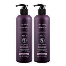 장서희바디퍼퓸파우더