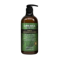 린스1000ml