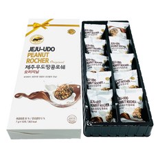 필내음 제주 우도 땅콩 로쉐 오리지날 10p, 70g, 1개