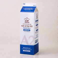 바른우유연구소 바른 유기농 우유 A2락토프리, 900ml, 1개