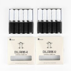 유니크 미니 재봉사 바느질실 2종 x 10p 세트, 화이트, 블랙, 1세트 화이트, 블랙, 1세트