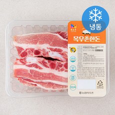 목우촌 한돈 갈비 LA구이용 (냉동), 1kg, 1개