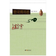 이재명도서