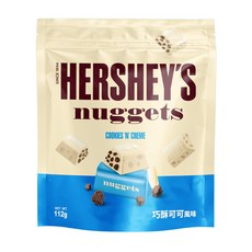 HERSHEYS 好時 巧酥可可風味金磚 (袋裝) 112公克, 112g, 1袋