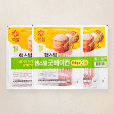 백설 햄스빌 굿베이컨, 110g, 3개