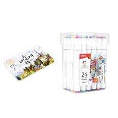 deLi 書法筆24色+化妝棉白色封面隨機送20p, 1套
