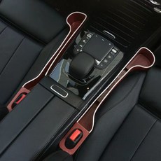 AUTO CREW 車用杯架型側邊縫隙墊 2件組 AC-S6, 1組, 棕色