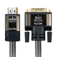 케이엘컴 4K UHD 고급 HDMI V2.0 to DVI-D 케이블 2m