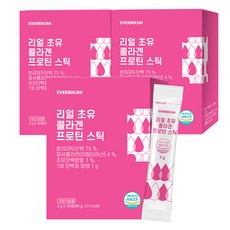 에버비키니어류콜라겐500mg