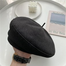 사제베레모