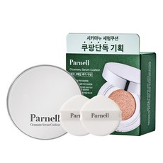 파넬쿠션