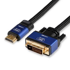 코드웨이hdmi