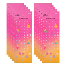 첫돌레터링스티커