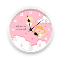 보석비즈십자수시계