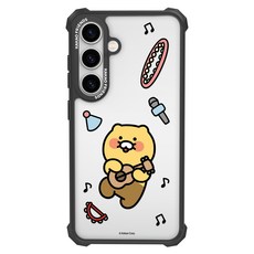 카카오프렌즈 임팩트제로 휴대폰 케이스