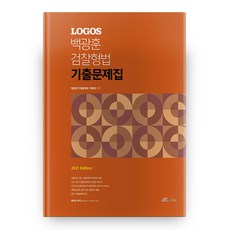 고종훈기섞모