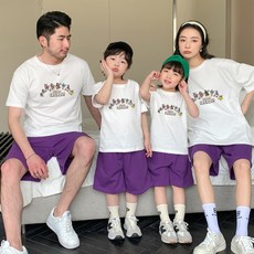 Golden Rabbit兒童款D歡迎迪士尼短袖T恤