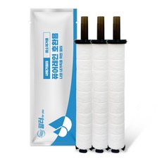ung워터소프트너연수기샤워연수기샤워필터best
