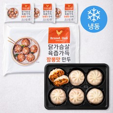 브랜드닭 닭가슴살 짬뽕맛 만두 (냉동), 168g, 4팩