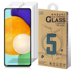하이온 P 글라스 강화유리 휴대폰 액정보호필름 5p 세트, 1세트