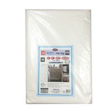 2A工業托盤塑料蓋罩式, 10個, 乳白色