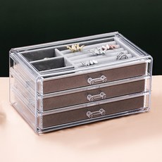 무인양품악세사리보관함