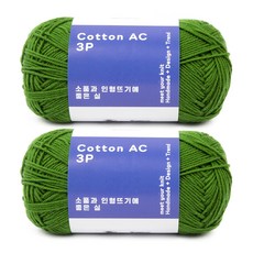 가방뜨기좋은실