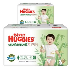 하기스 네이처메이드밤부 팬티형 기저귀 남아용 대형 4단계(9~13kg), 108매
