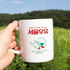 서울스카이머그컵