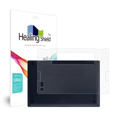 힐링쉴드 갤럭시북 프로 360 15 전용 무광 외부보호필름 하판 2p, 1세트